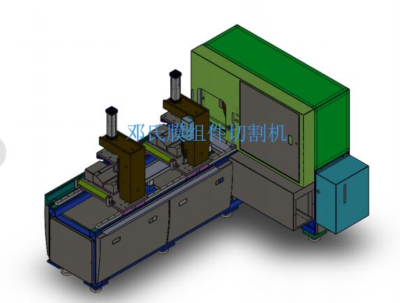 全自動膜組件切割機設計圖