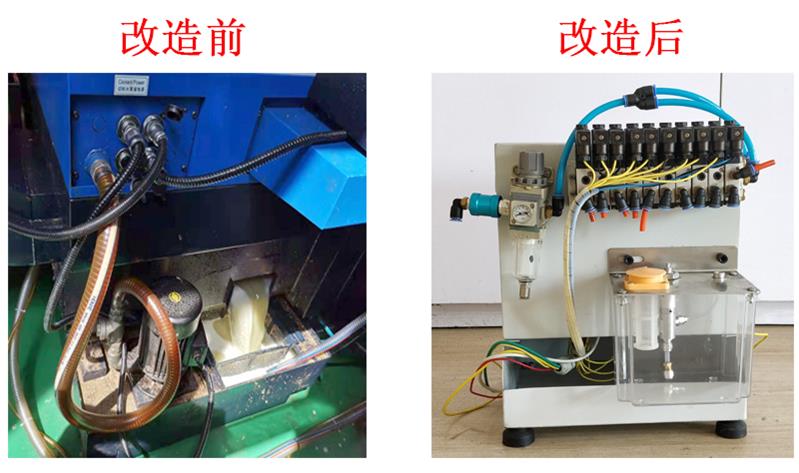 走心機微量潤滑係統原理