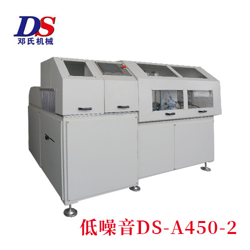 ds-450-2全自動智能切鋁管（guǎn）機